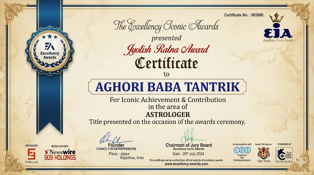 Certificate 3